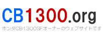 CB1300.org