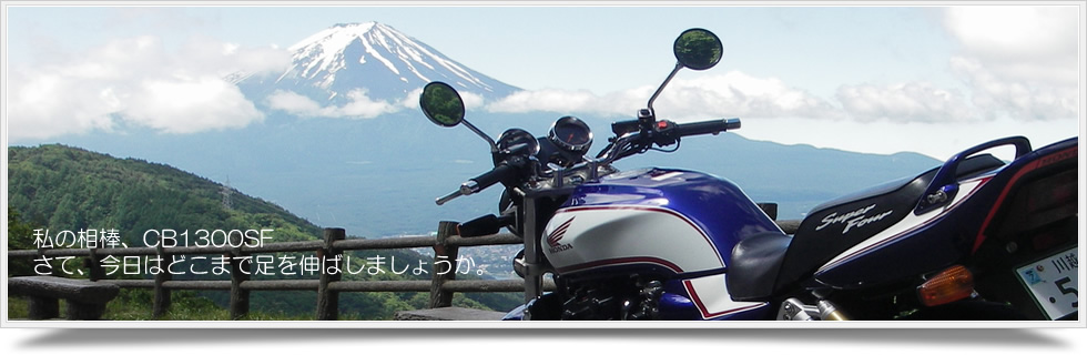 CB1300.org