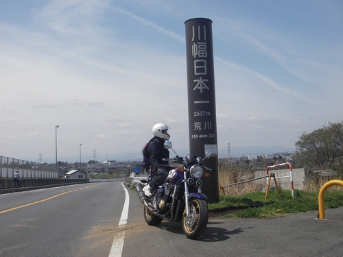 川幅日本一