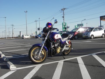 CB1300