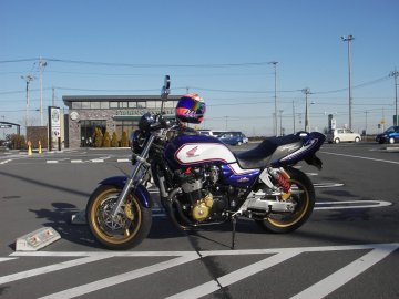 CB1300