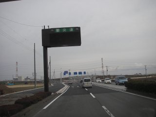 圏央道川島IC