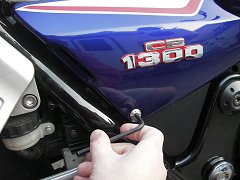 CB1300サイドカバー