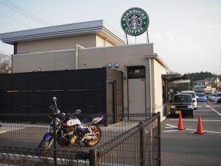 スターバックス・コーヒー なめがわ森林モール店